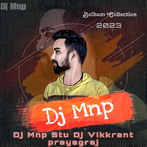 A Ganesh Ke Mummy Bol bam Remix Mp3 Song - Dj Mnp Stu Dj Vikrant